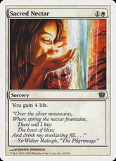 Néctar Sagrado / Sacred Nectar - Magic: The Gathering - MoxLand